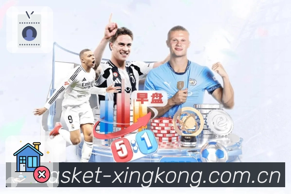 星空体育app赛事回顾App