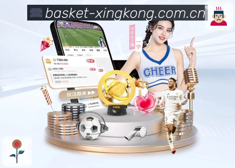 赛后摘要 - 一眼看懂